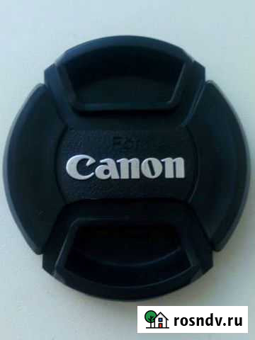 Крышка объектива canon 52 мм Муром - изображение 1