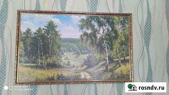 Картина Лев Толстой