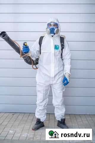 Дезинфекция Оренбург - изображение 1