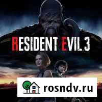 Resident Evil 3 ps4 Егорьевск - изображение 1