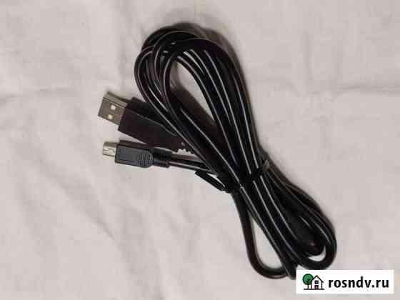 Кабель USB - mini USB Краснодар