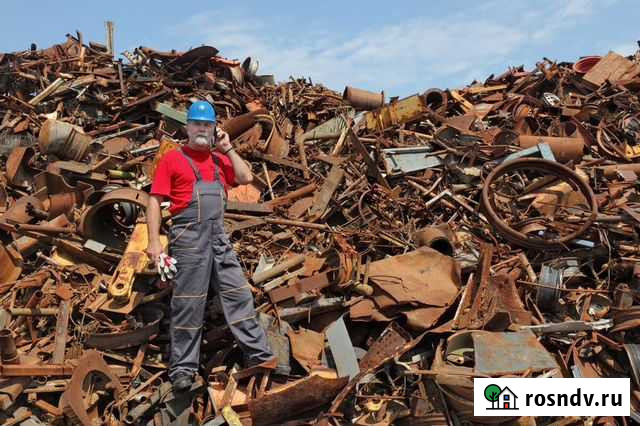 Вывоз металлолома, приём металла, сдать металлолом Новочеркасск - изображение 1