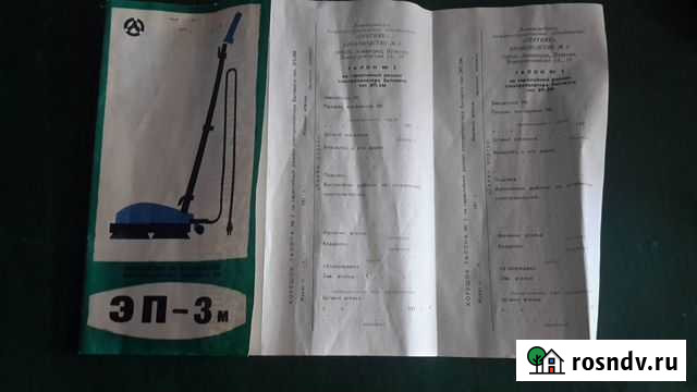 Полотер новый Троицк - изображение 1