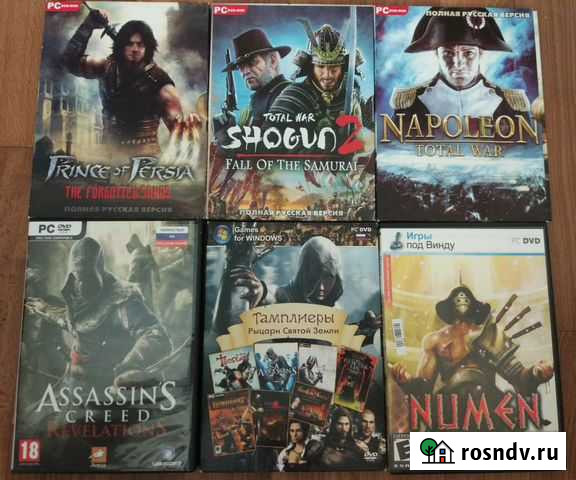 DVD диски с играми Благовещенск - изображение 1