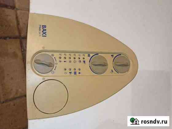Газовый котел baxi main 24fi в разборке Калуга