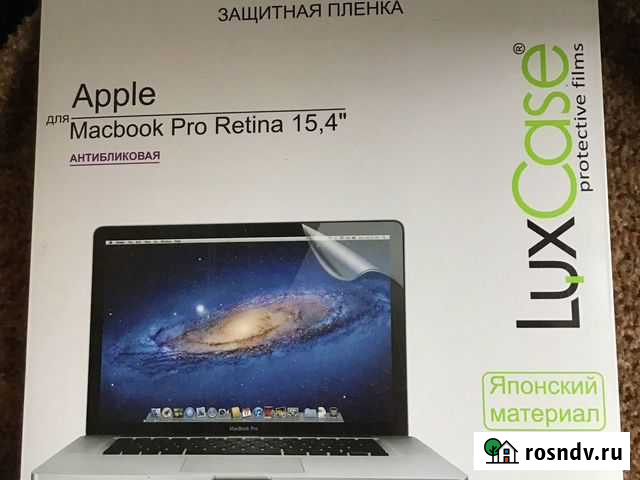 Защитная пленка на планшет Нижний Новгород - изображение 1