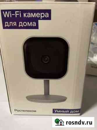 Wi-Fi камера для дома Новодвинск