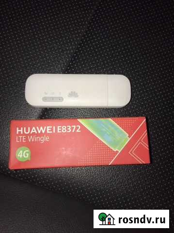 Модемы и роутеры 4g Красногорск - изображение 1