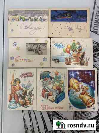 Открытки СССР 3 Нижний Новгород