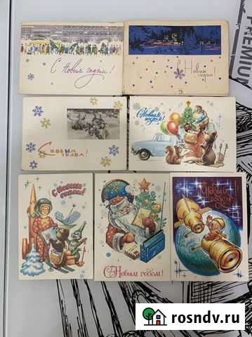 Открытки СССР 3 Нижний Новгород - изображение 1