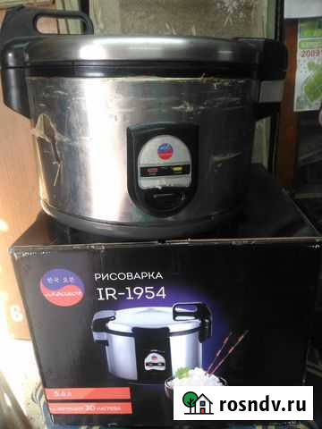 Рисоварка Бийск - изображение 1