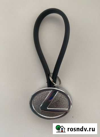 Брелок Махачкала - изображение 1