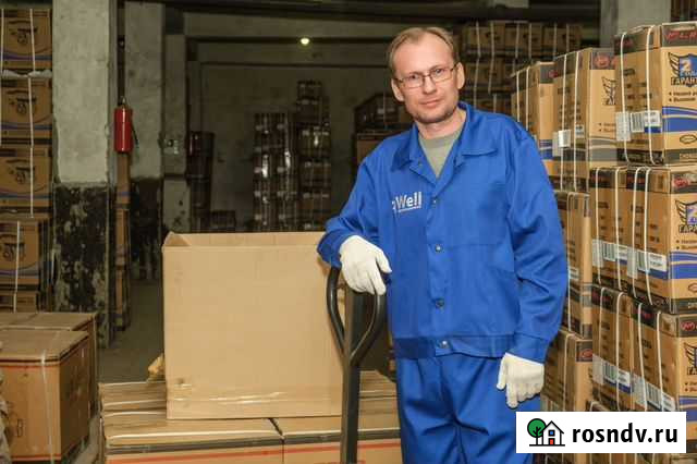 Грузчик (мобильный грузчик, разовый грузчик) Тюмень - изображение 1