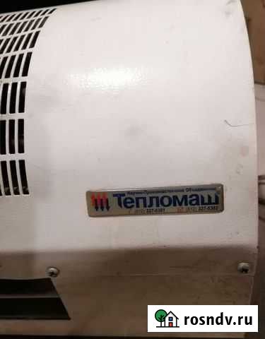 Тепловая завеса Саратов - изображение 1