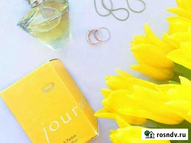 Доставка косметики и парфюмерии Чита - изображение 1