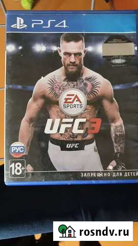 Игры для приставок ps4 Черемхово - изображение 1