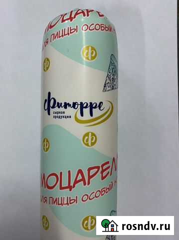 Моцарелла Набережные Челны - изображение 1