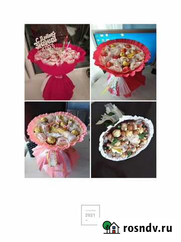 Букет из конфет Мценск - изображение 1