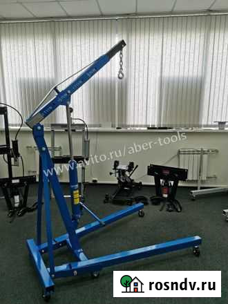 Сдам в аренду кран гаражный разборный гусь Санкт-Петербург - изображение 1