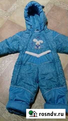Комбинезон детский Верхняя Максаковка - изображение 1