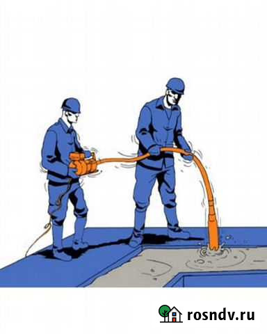 Вибратор для бетона эпк-1400 3м d-38мм 220 Осиново - изображение 1