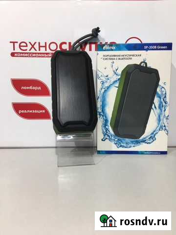 Портативная Bluetooth Колонка ritmix SP-350B Green Майкоп - изображение 1