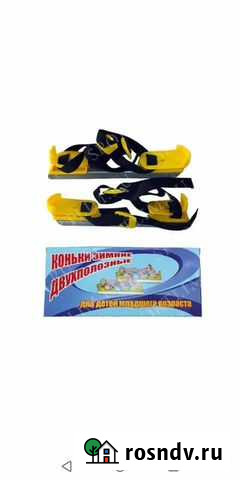 Коньки детские на рбувь Заинск - изображение 1