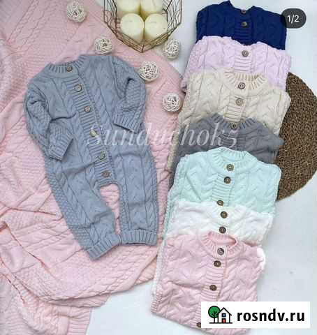 Комбинезон Пенза - изображение 1