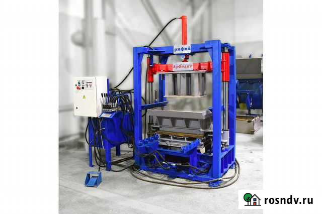 Вибропресс Рифей-Арболит Курган - изображение 1