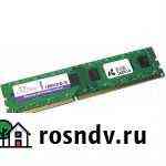 Оперативная JRam 8гб Курск