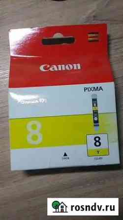 Картриджи canon оригинал Череповец