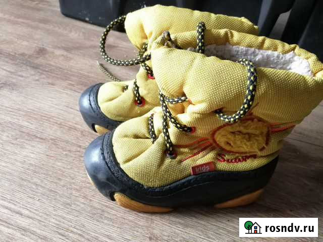 Demar сноубутсы 24 (доставка) Санкт-Петербург - изображение 1