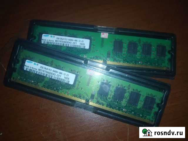 Оперативная память ddr2 4gb Краснодар - изображение 1