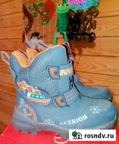 Зимние сапоги (ботинки) Пермь - изображение 1