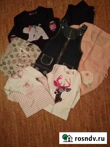Хорошие вещи на девочку пакетом Смоленск - изображение 1