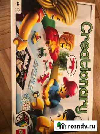 Lego Калининград