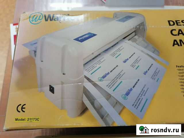 Нарезчик визиток Warrior A4 на 10 визиток Орск - изображение 1