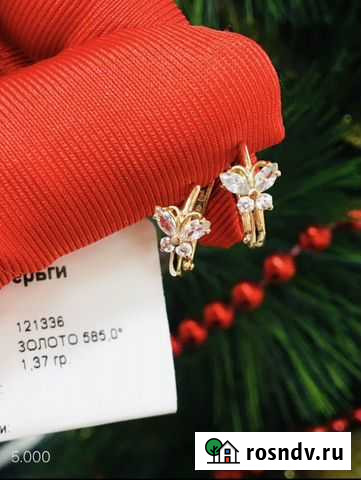 Золотые серьги 585 в ассортименте Сызрань - изображение 1