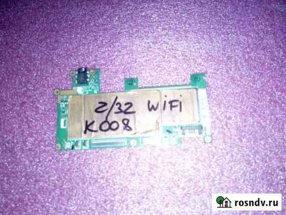 Системная плата 32Gb Nexus 7 2013 WiFi Котельнич
