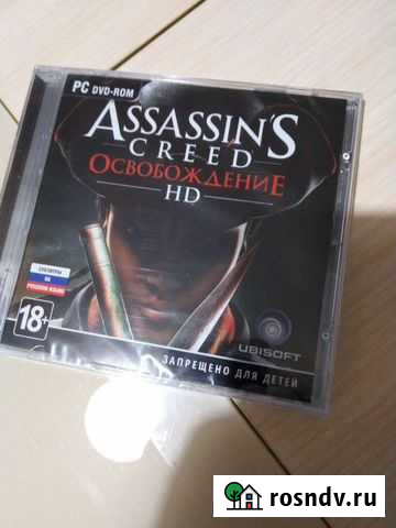 Компьютерные игры диски для пк Череповец - изображение 1