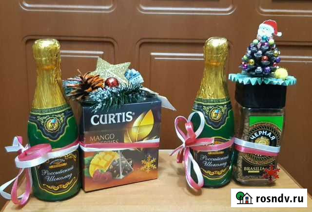 Новогодний комплимент Магнитогорск - изображение 1