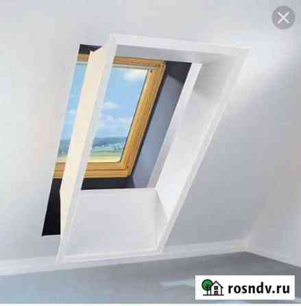 Откосы на мансардные окна Velux Ярославль