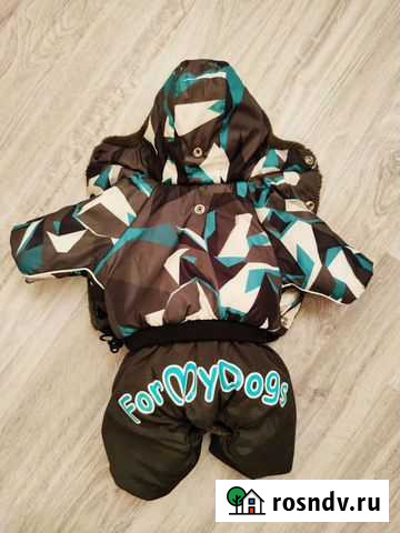 Комбинезон для собаки Советск - изображение 1