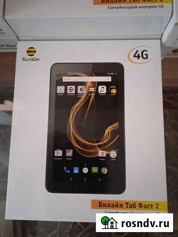 Планшет 4G Билайн таб фаст 2 Калининград - изображение 1