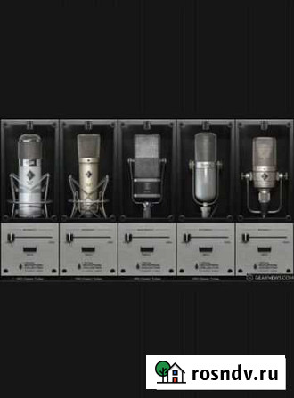 Slate Digital - Classic Tubes 3 Expansion Pack, FG Нальчик - изображение 1