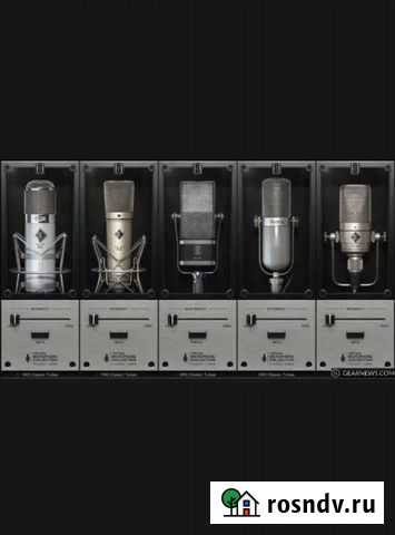 Slate Digital - Classic Tubes 3 Expansion Pack, FG Нальчик - изображение 1