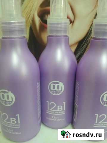 Сыворотка для волос,Эликсир для волос 12/1 Стерлитамак - изображение 1