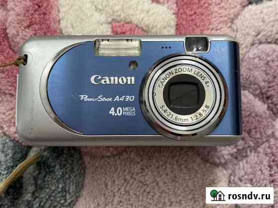 Фотоаппарат canon Балаково