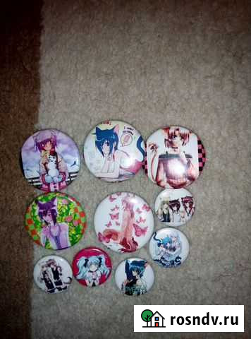 Значки Янино-1 - изображение 1