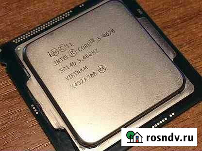 Процессор Intel Core i5-4670 Димитровград - изображение 1
